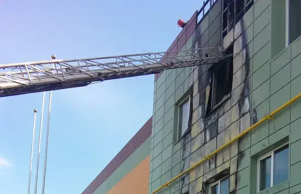 Фото: МЧС