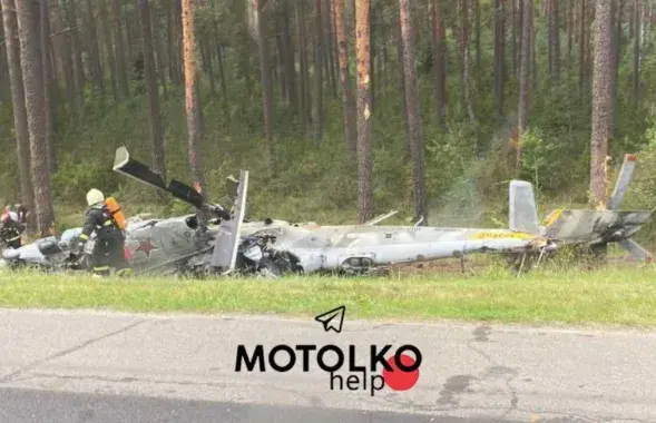 На месцы аварыі / t.me/motolkohelp
