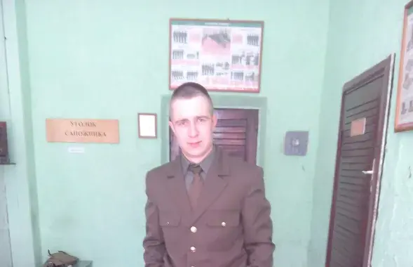 Артур Вірбал. Фота з сацсетак