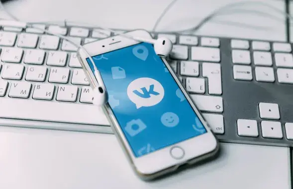 App Store забанил VK / pixabay.com
