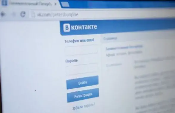 Фото из открытых источников