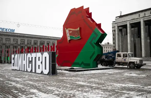 Падрыхтоўка да Усебеларускага народнага сходу / TUT.BY​