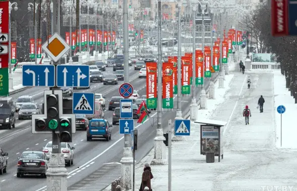 У Мінску праходзіць Усебеларускі народны сход​ / TUT.BY