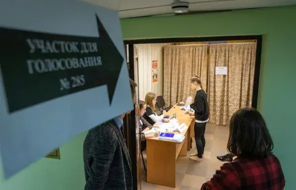 Выборы в Беларуси / Еврорадио​