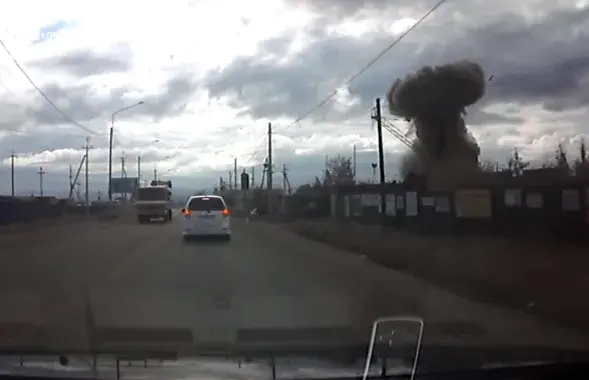 Кадр из видео