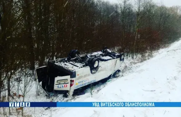 На месте происшествия / ГАИ Витебской области​
