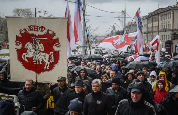 "Чарнобыльскі шлях 2017". Фота: Еўрарадыё.