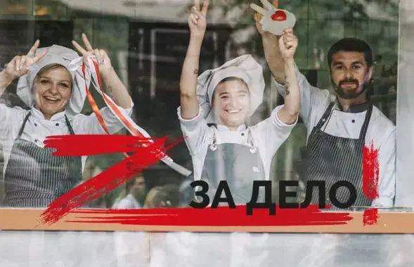 Координационный совет запускает проект помощи бизнесу&nbsp;/ t.me/rada_vision​