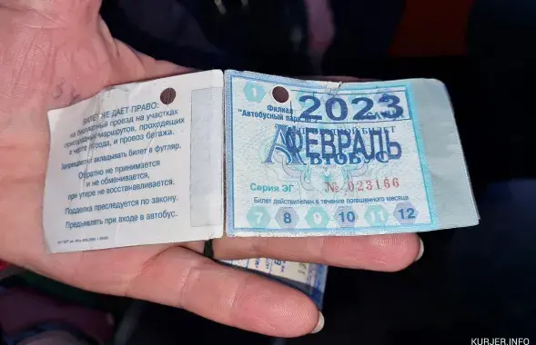 Фальшивый проездной в Слуцке / kurjer.info
