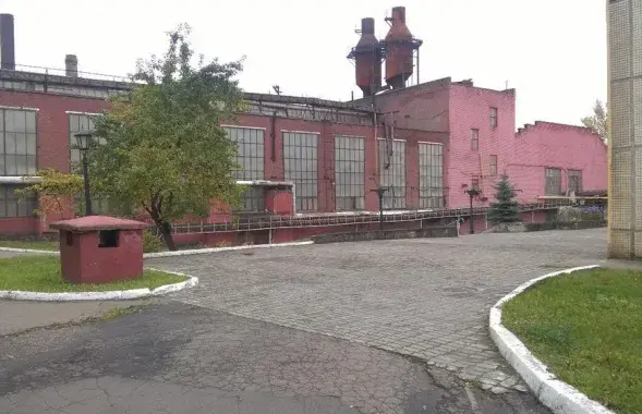 Радыятарны завод спрабуюць прадаць ужо не першы раз /&nbsp;eram.radiator.by
