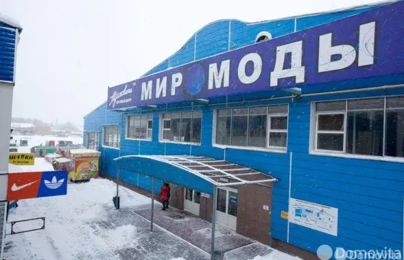 Рынок в Ждановичах / domovita.by
