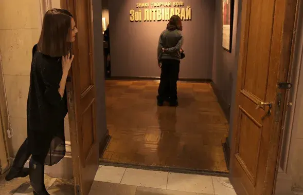 На адкрыцці выставы "Знакі творчай волі" / www.artmuseum.by