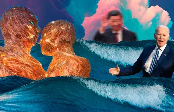 "Іх Норавы"