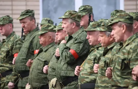 Апалчэнцы
