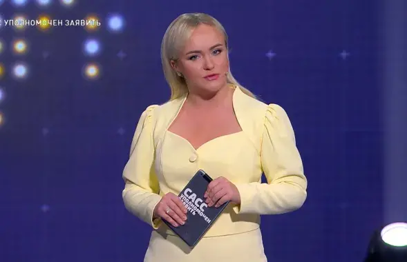 Надежда Сасс / скриншот СТВ