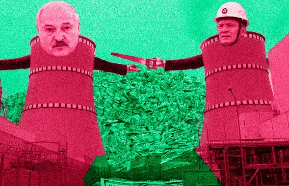 Строительство второй АЭС сделает белорусов беднее