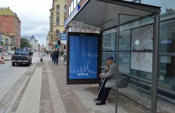 Рига