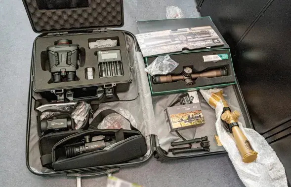 Dual-use goods / ICC Balgaryi