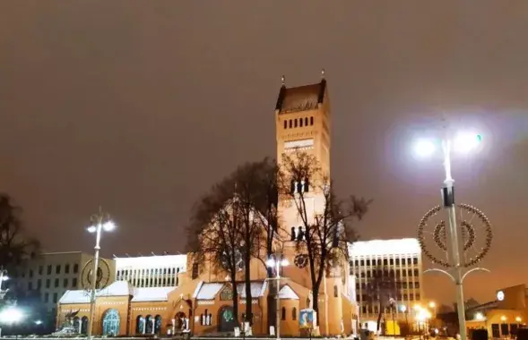 Чырвоны касцёл у Мінску
