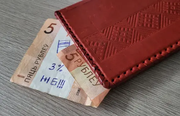 Делается попытка "систематизировать регулирование потребительского кредитования"
