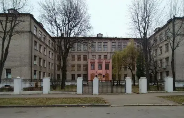 Корпус гістфака БДУ на вуліцы Мендзялеева