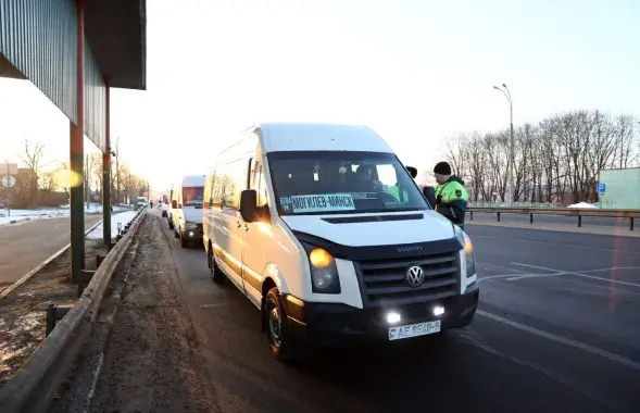 Маршрутное такси&nbsp;
