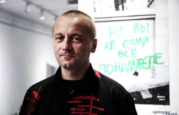 Александр Войтешика