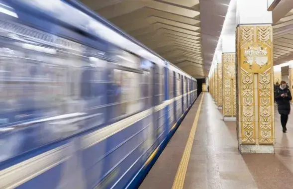 Мінскае метро
