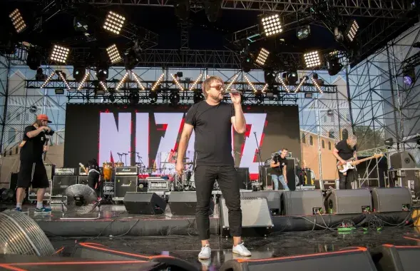 Группа Nizkiz
