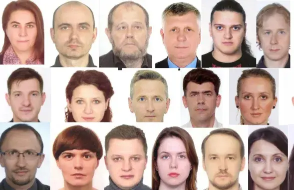 "Аналитики Тихановской"
