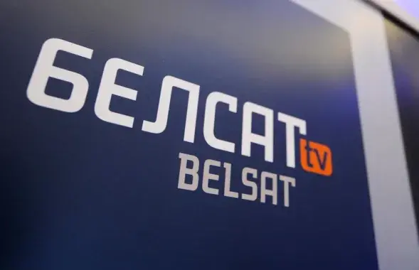 Тэлеканал Belsat&nbsp;
