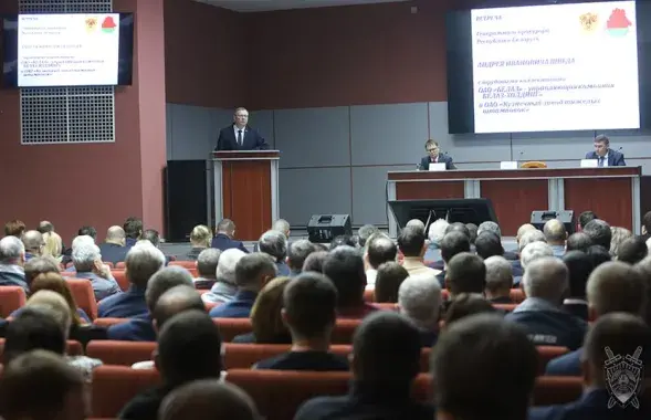 Аб карупцыі на сустрэчы з работнікамі "БелАЗ" расказваў генпракурор Андрэй Швед