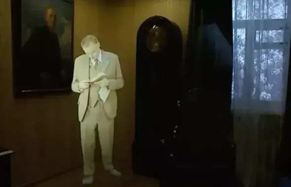 Так выглядела голограмма Янки Купалы