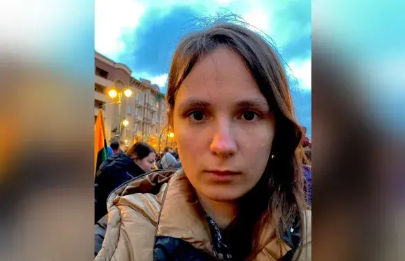 Таццяна Барысава
