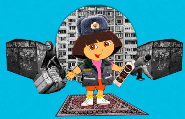 Ці існуе новы падручнік?
