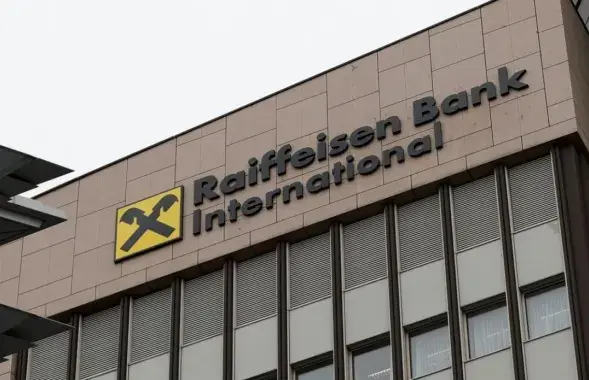 Raiffeisen Bank
