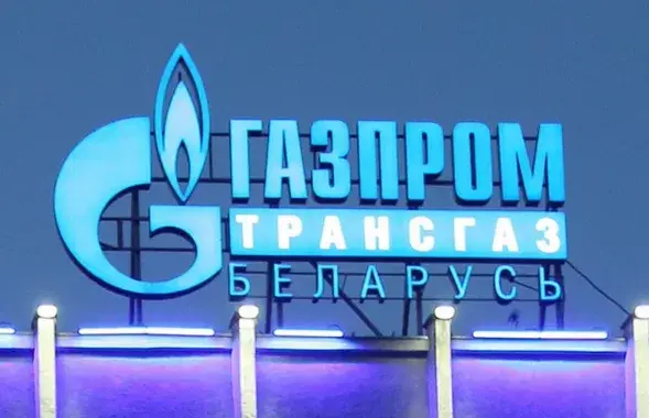 За пратэсты затрымалі работнікаў "Газпрам трансгаз Беларусь", ілюстрацыйнае фота
