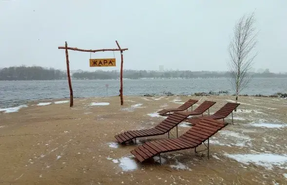 Прогноз погоды на ближайшие дни
