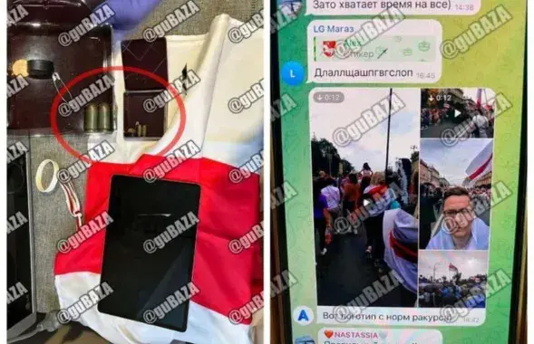 Хапун у прадстаўніцтве LG
