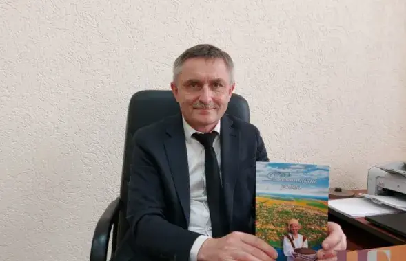 Дзмітрый Парцянка
