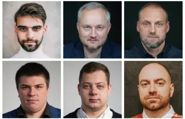 Экс-сілавікі, асуджаныя па "справе BYPOL"
