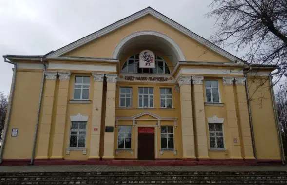 Тэатр "Батлейка"

