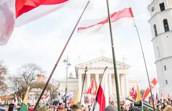 Вильнюс
