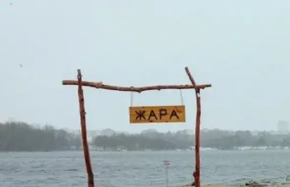 Зімой у Мінску
