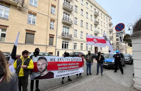 Акцыя каля амбасады Сербіі ў Варшаве
