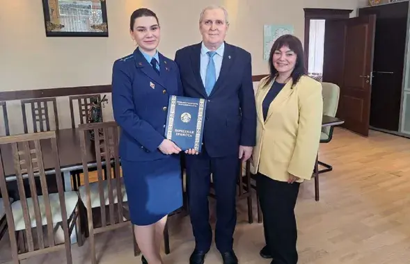 За "рашучасць і адвагу" Ганна Кучынская атрымала грамату Генпракурора
