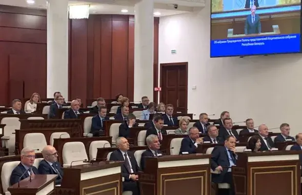 Палата прадстаўнікоў, 22 сакавіка 2024 года

