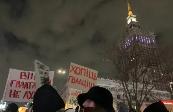 В марше участвовало более тысячи человек
