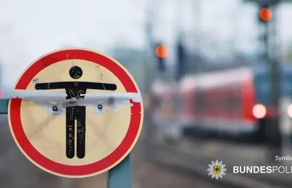 Чыгуначная станцыя ў Германіі
