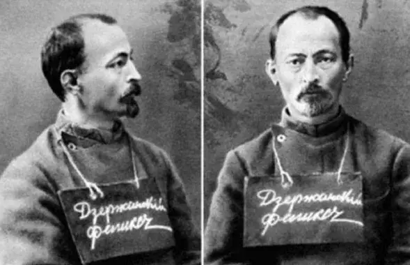 Фелікс Дзяржынскі
